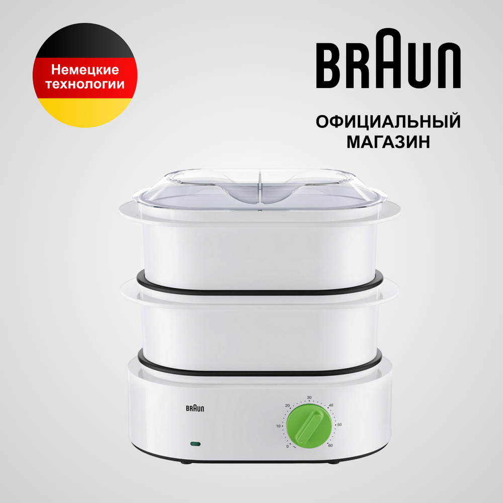 Пароварка Braun FS3000, White #1