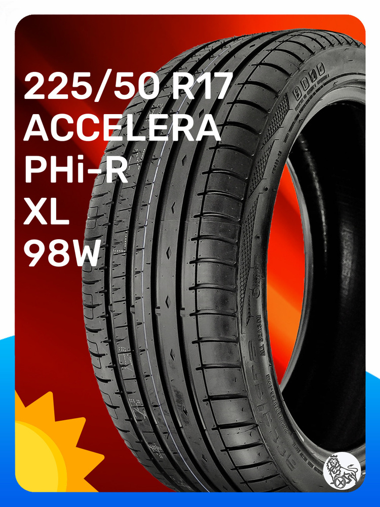 Accelera PHi-R Шины летние 225/50 R17 98W 7M371 (1758029985)