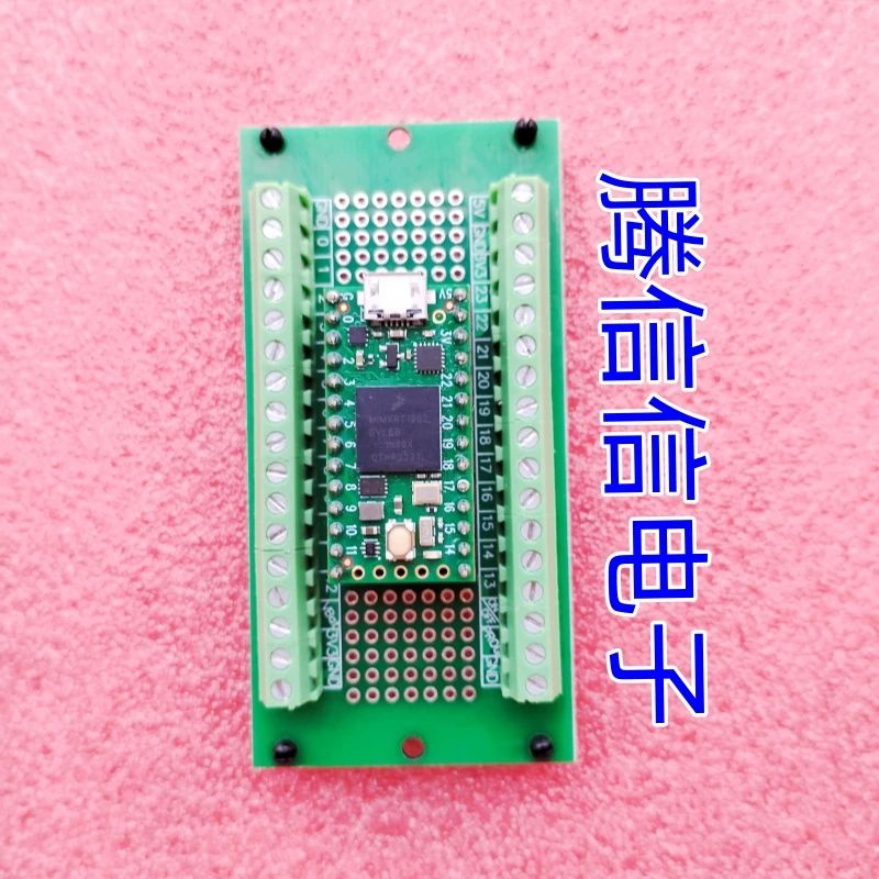 DEV-15584 Teensy 4,0 Cortex-M7 Комплект расширения винтовой платы