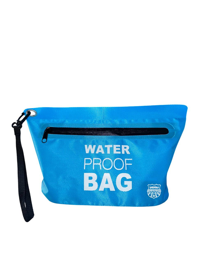 Сумка для бассейна для мокрых вещей, косметичка дорожная SwimTraining Water Proff #1
