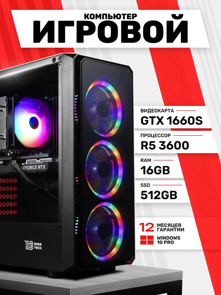 パソコン Nvidia gtx 1660ti 6gb 16GB DDR4, AMD Ryzen5 GeForce GTX 1660 Ti GAMING X 6G | MSI グラフィックボード GeForce