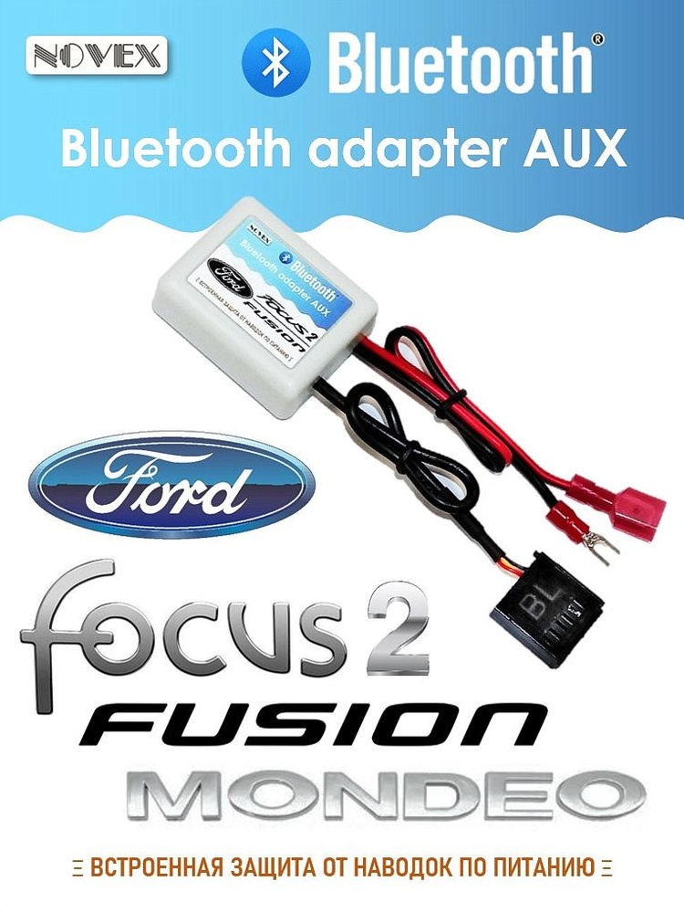 Sitemapcdatahttpsthereferenznetdoes 2010 Ford Fusion Have Bluetooth