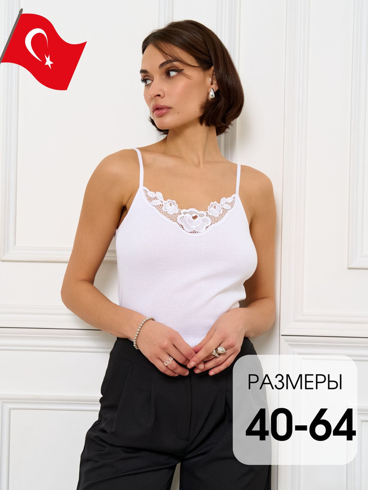 Майка бельевая MUDEM 1 шт. #1