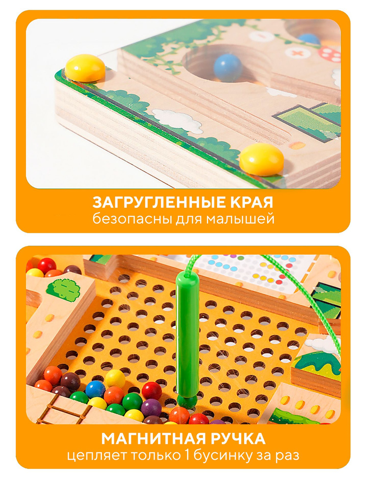Сортер #1