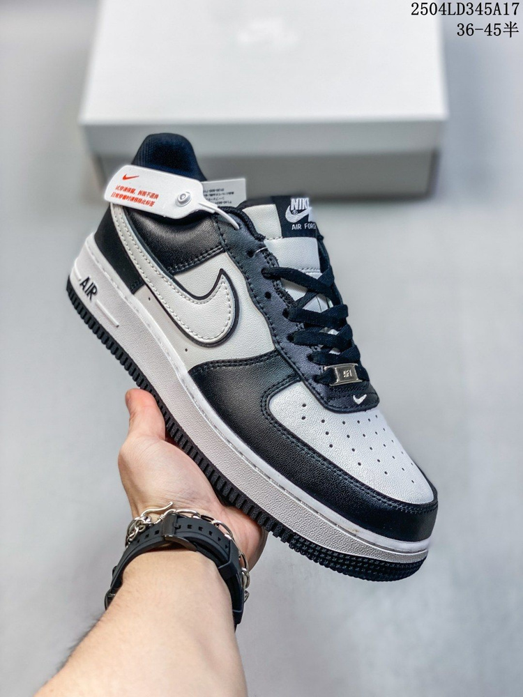 af1 r
