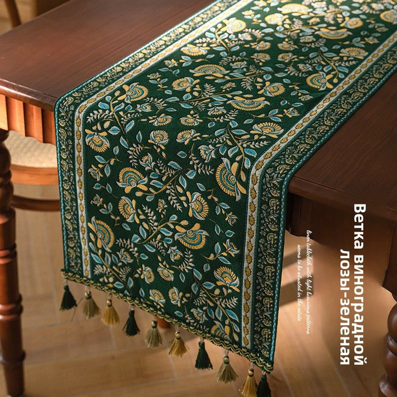 Дорожка для стола Полиэстер 35x300см #1