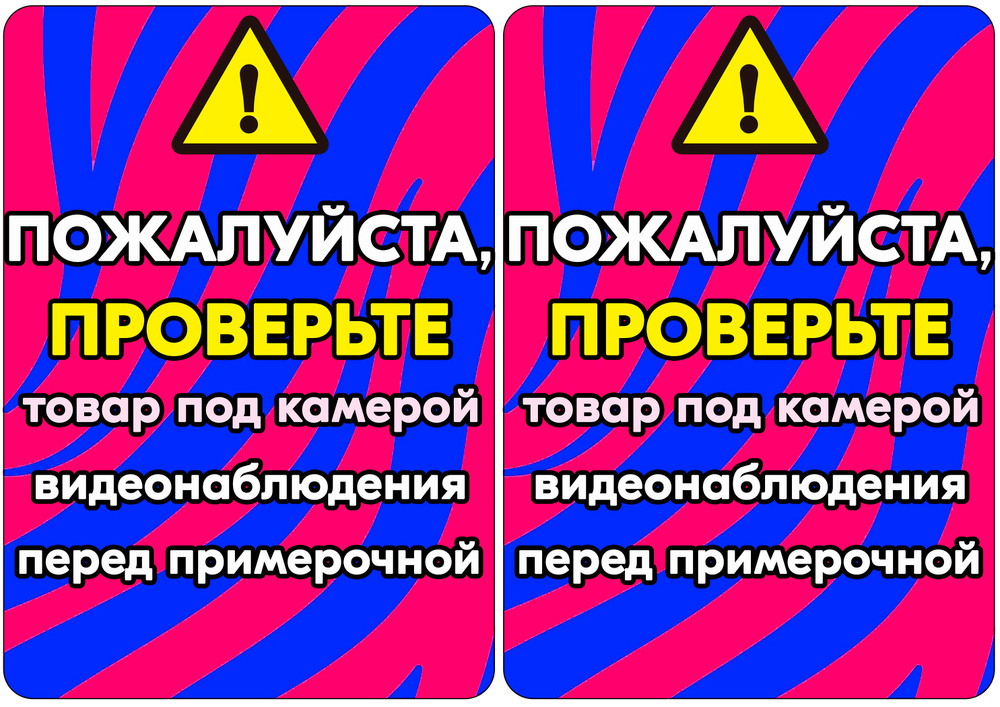 OZON 2884626966 ozon-2884626966