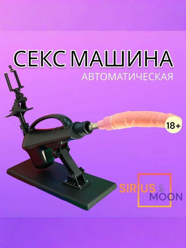 Әуесқой періштелер галереясы