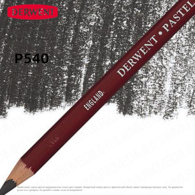 Derwent Карандаш, 1 шт. #1