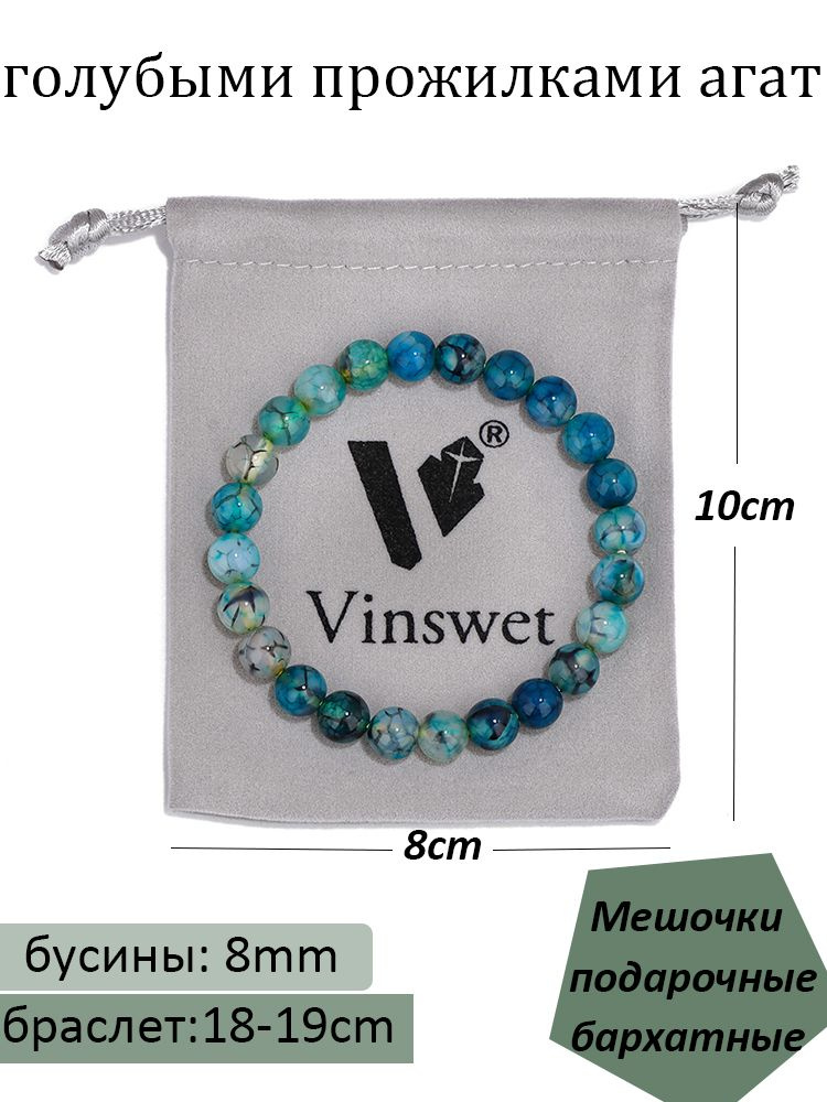 Браслет из бисера #1