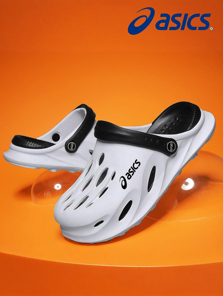 Тапочки ASICS #1