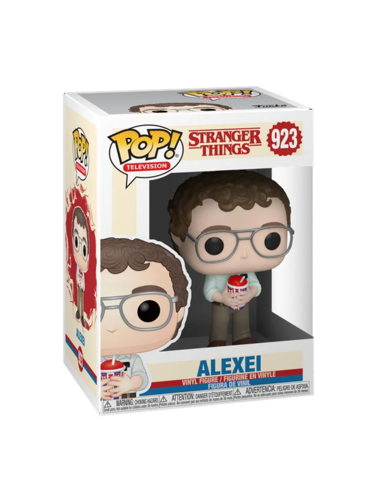 Фигурка Funko Pop Alexei 923 Stranger Things купить на OZON по