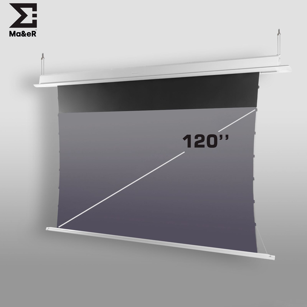 ALR Black Diamond 120" 16:9 Экран моторизированный потолочный скрытого монтажа для проекторов #1