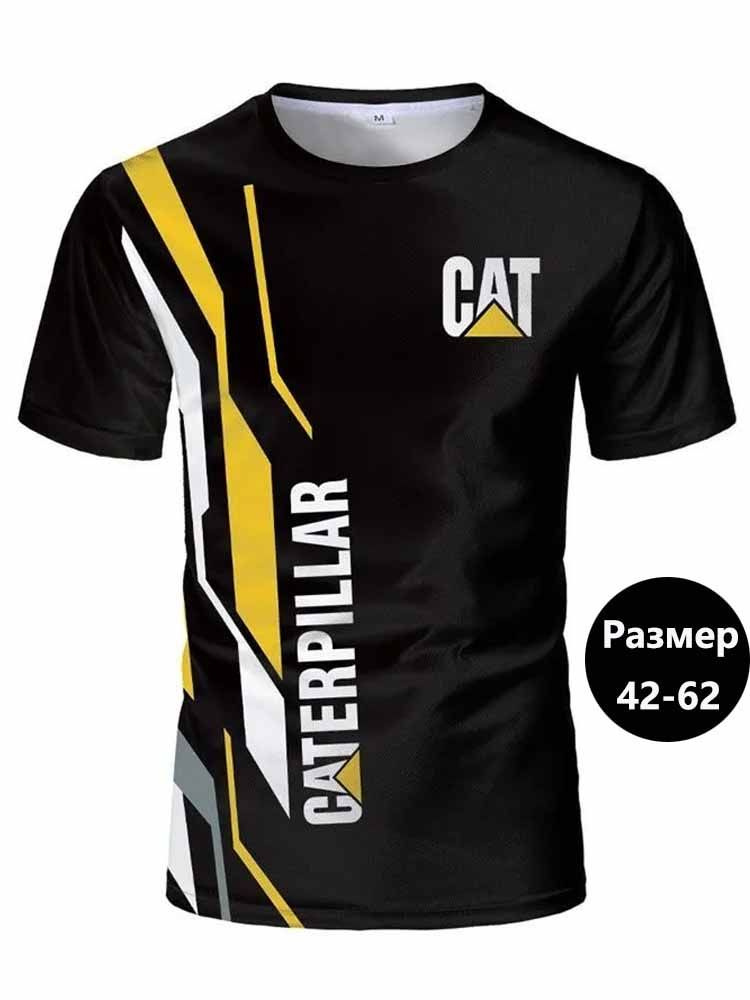 Футболка Caterpillar Pазмер 42-62 #1