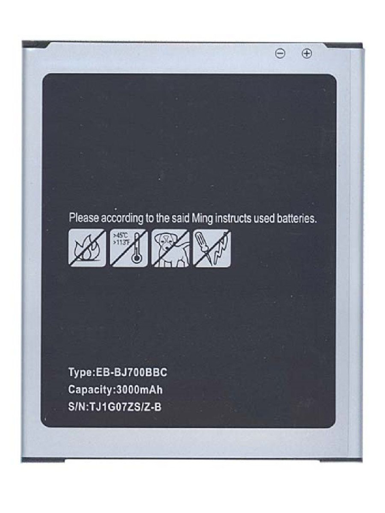 Аккумулятор для телефона Samsung Galaxy J7 (SM-J700H/DS) Galaxy J4 2018 SM-J400F Galaxy Mega On Galaxy #1