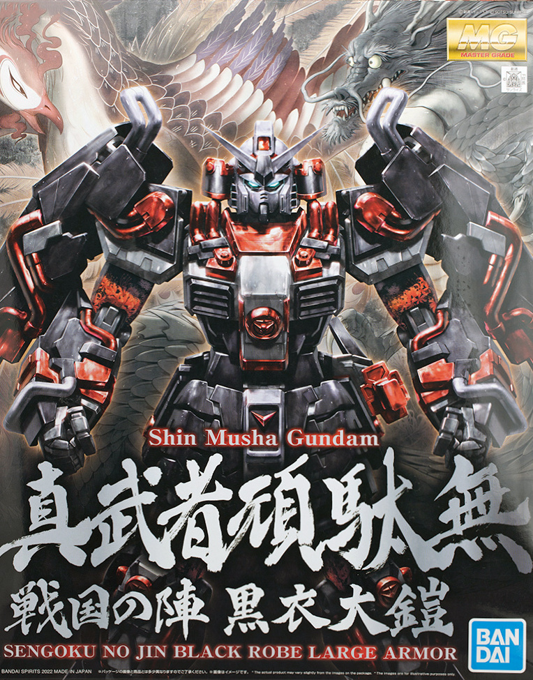 Фигурка Bandai MG PB 1/100 Shin Musha Gundam SENGOKU NO JIN BLACK ROBE ...