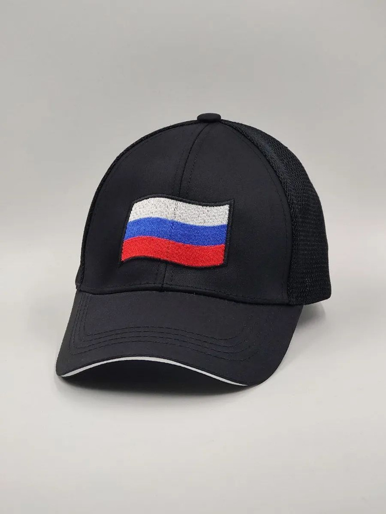 Бейсболка #1