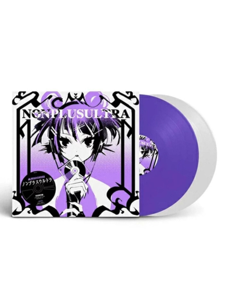 ROCK’NPOP Подшипник редуктора P-27-6 хвостовика ISUZU NQR71/75/90/NPR