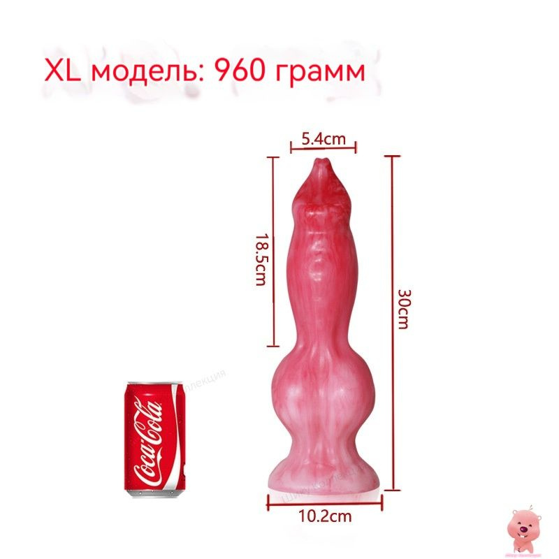 Фаллоимитатор, 30см #1