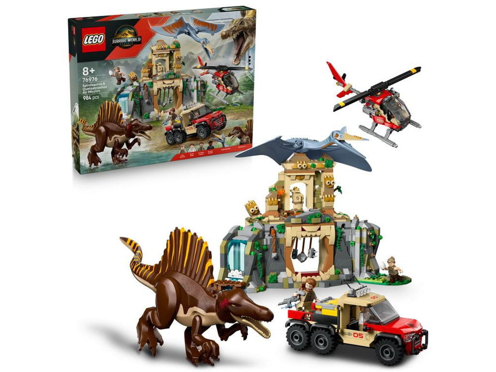 ユニパ &ユニセルセット 76976 LEGO Jurassic World Воздушная миссия Спинозавра и