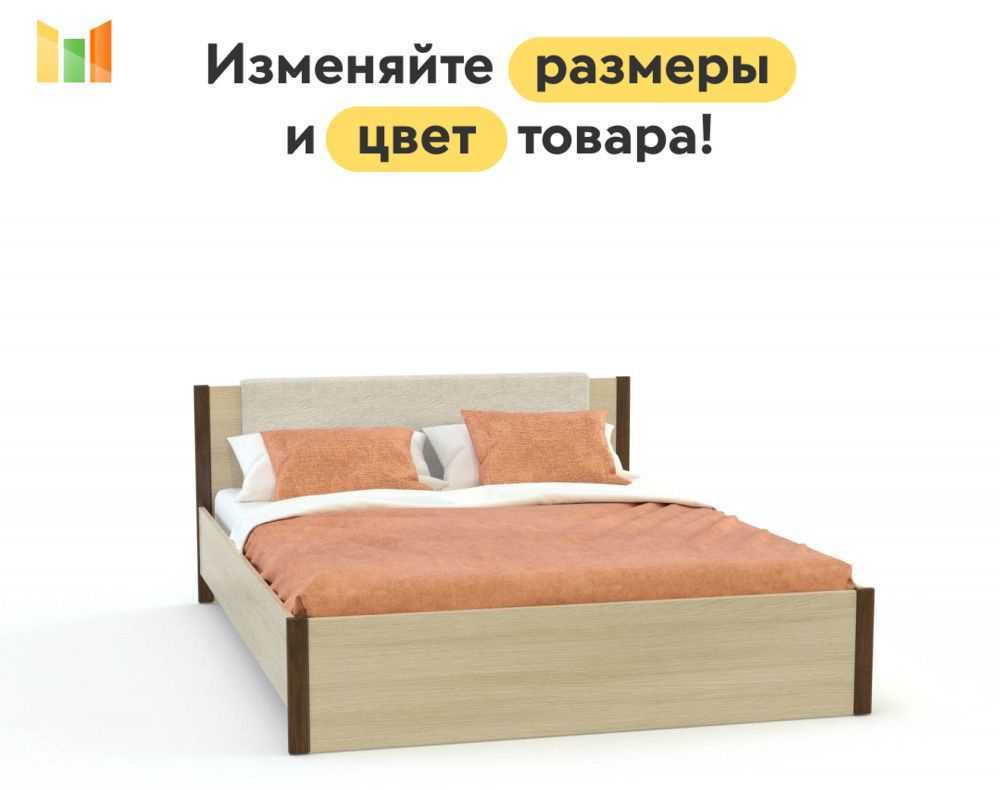 BestMebel Односпальная кровать,, 90х210 см #1