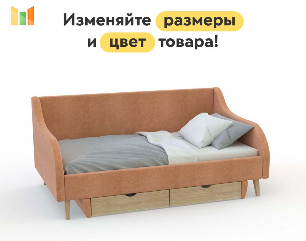 BestMebel Односпальная кровать,, 90х190 см #1