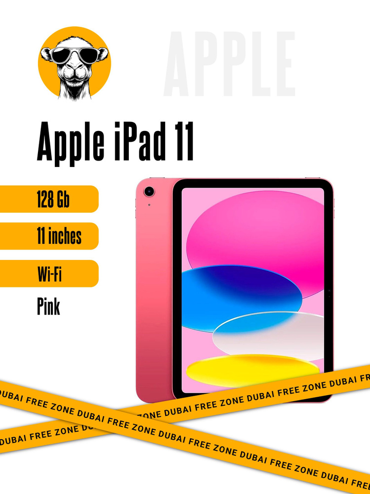 Apple Планшет iPad 11 2025 Wi-Fi, 11" 6 ГБ/128 ГБ, розовый #1