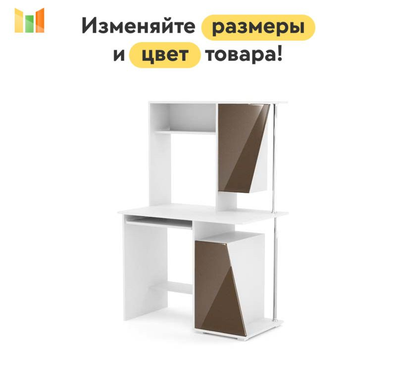 BestMebel Компьютерный стол, 180х65х147.5 см #1