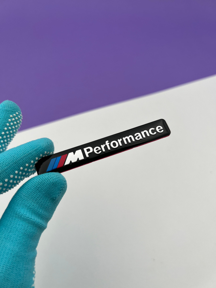 Наклейка алюминиевая с эмблемой BMW надпись M Performance купить c ...
