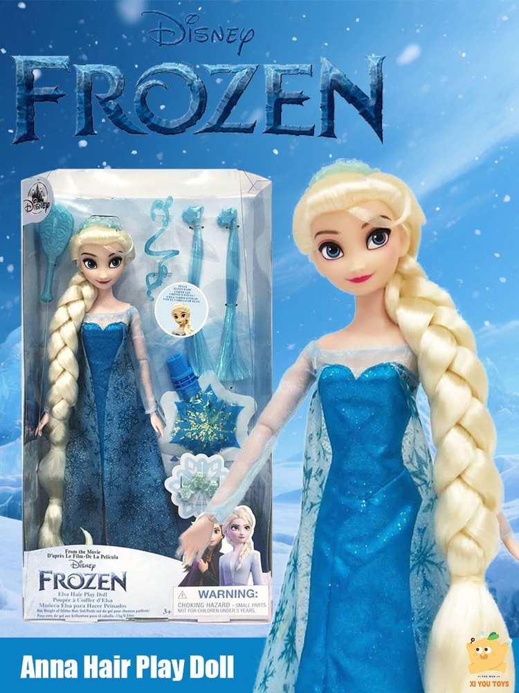 Disney Frozen Elsa Hair Play Doll Диснеевская Кукла Эльза С