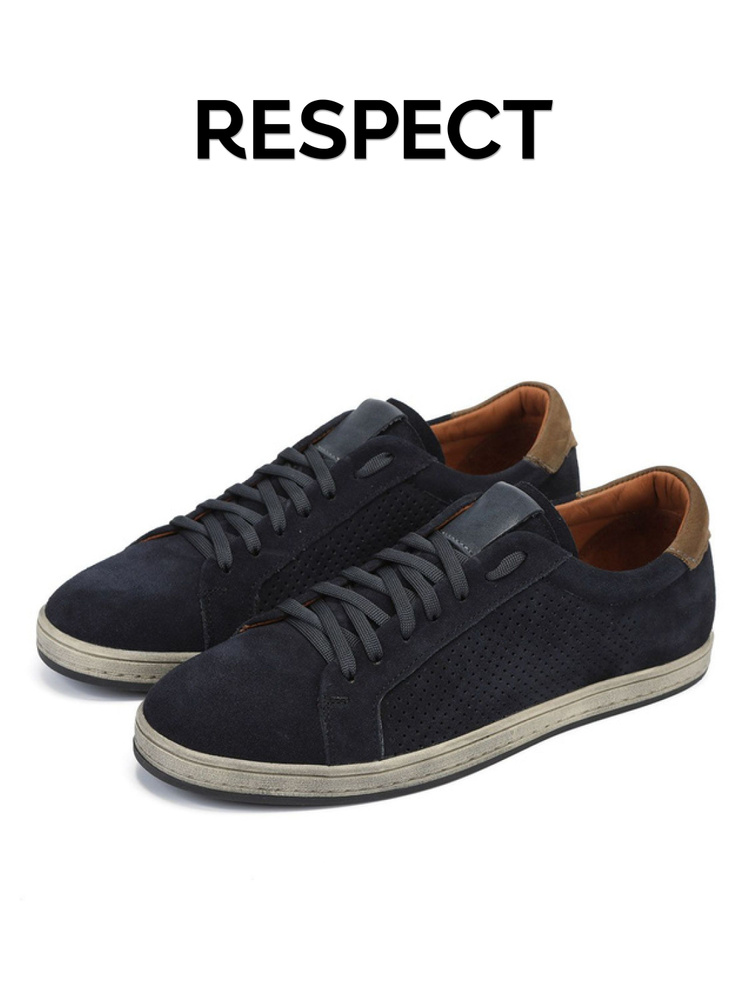 Кеды Respect #1