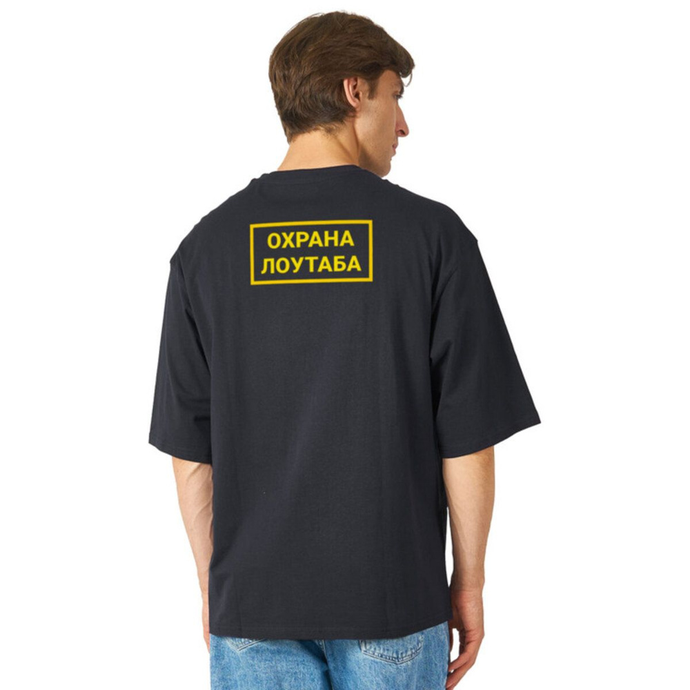 Футболка US Basic #1