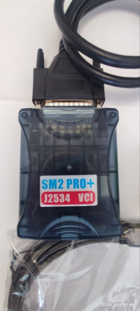 SM2 Pro v2.21.35 c Bluetooth + USB ключ 67в1 / СМ-2 ПРО Автосканер ...