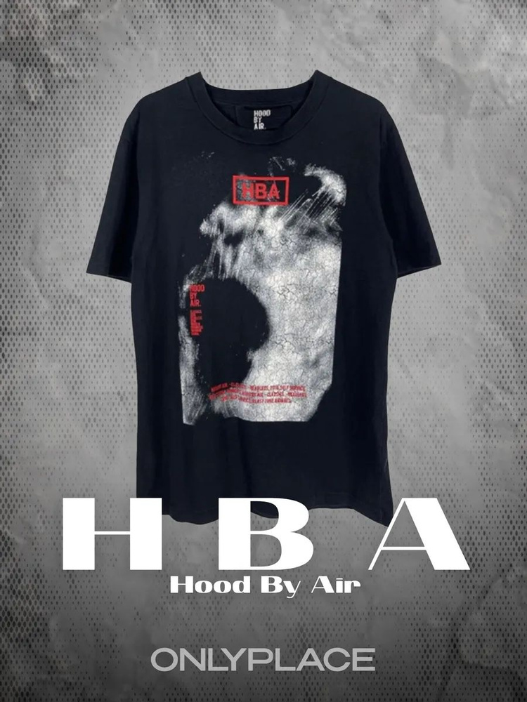 Футболка Hood by Air #1