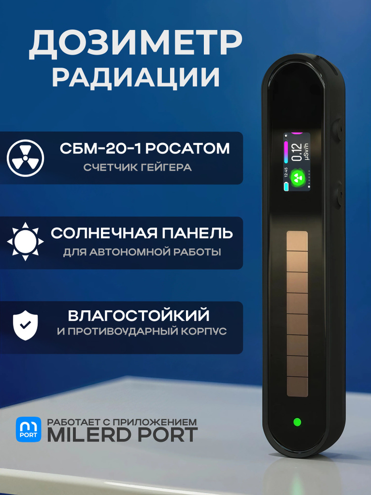 Санкт-Петербургтегі банда мүшелерімен секс көріністері