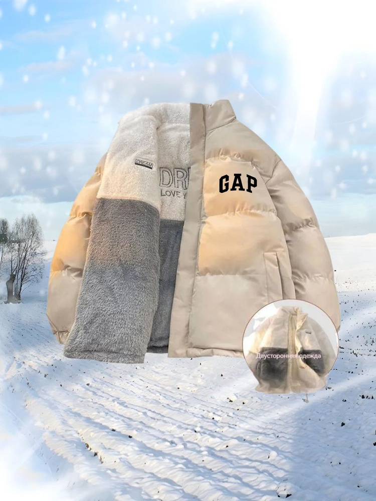 Куртка GAP #1