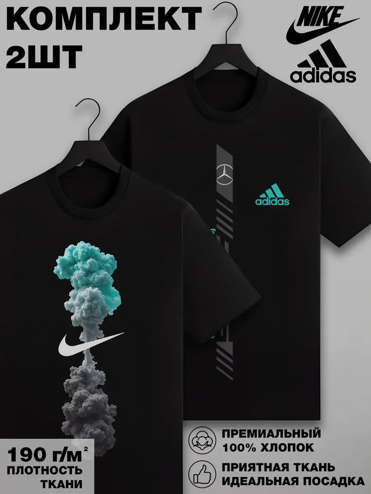 Футболка Import Store Premium #1