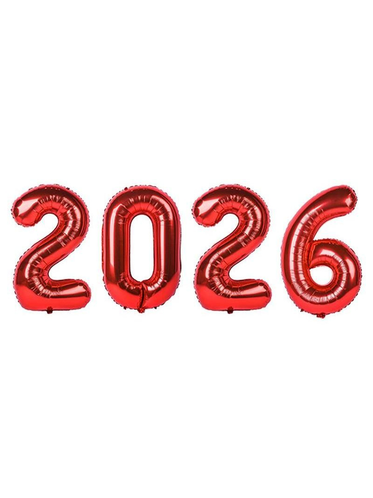 2026 воздушный шар из алюминиевой пленки #1