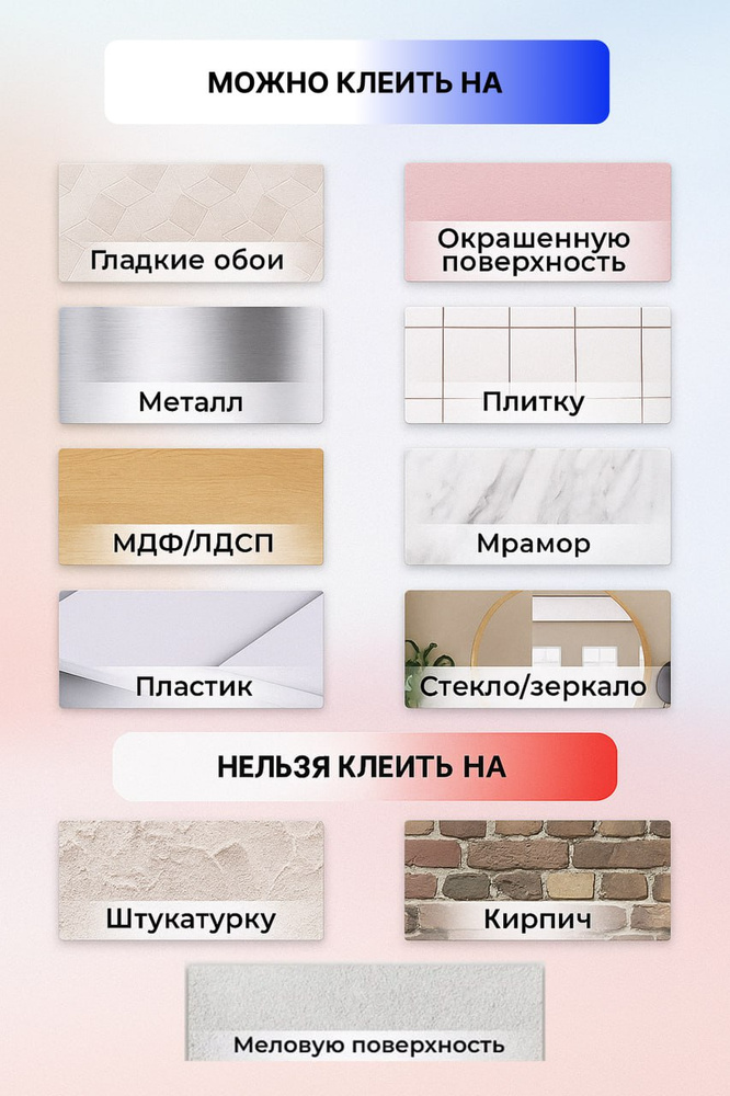 Новогодние наклейки на окна и для стен 2026 #1