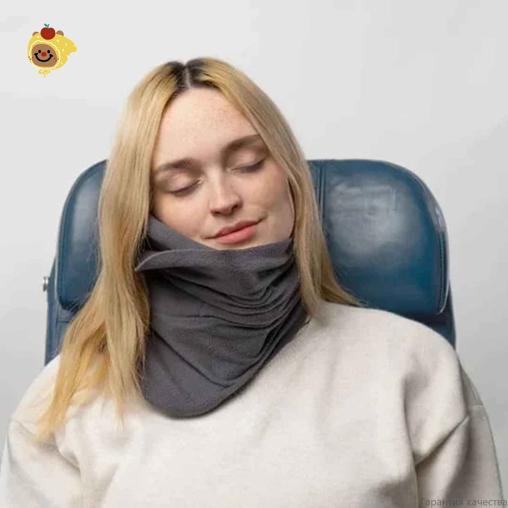 Подушка для шеи #1