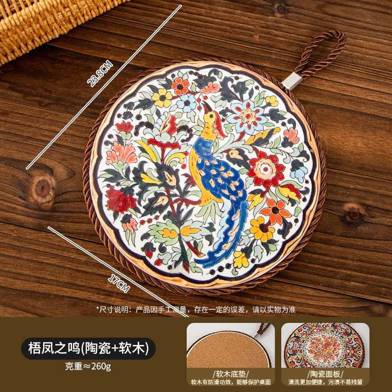 Подстаканник #1