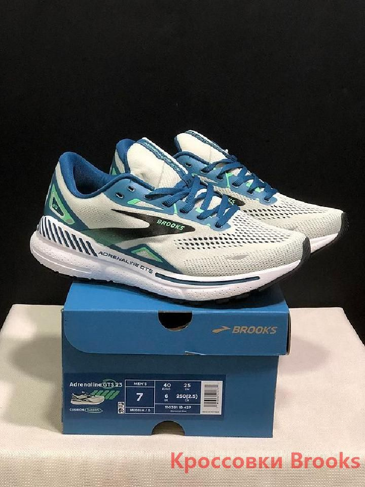 Кроссовки Brooks #1