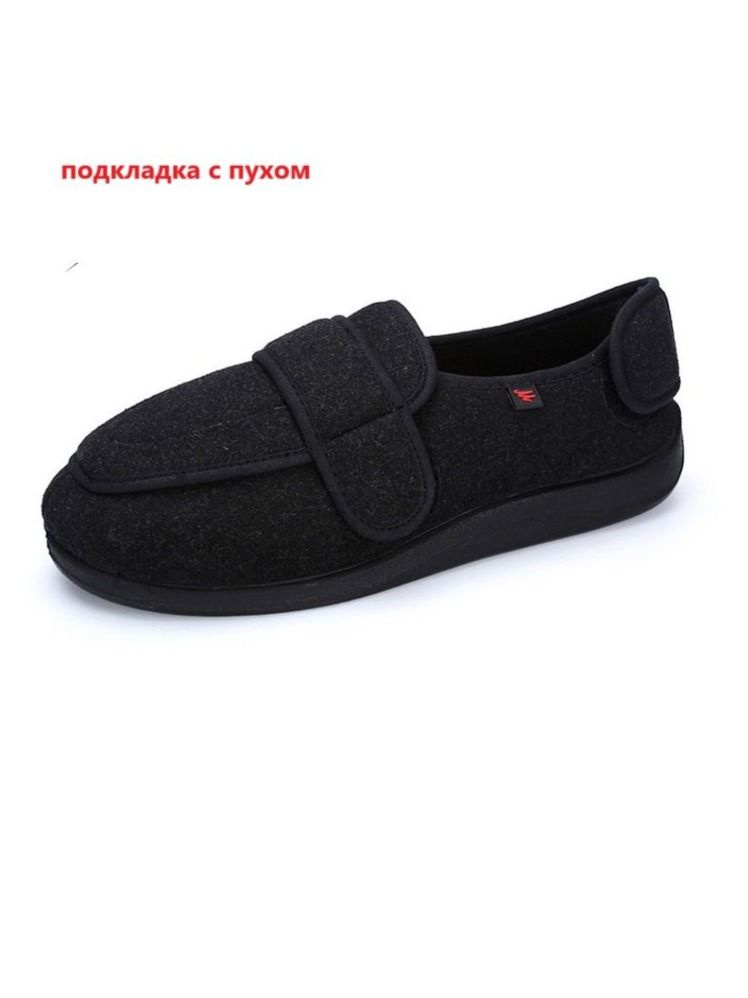 Ботинки #1