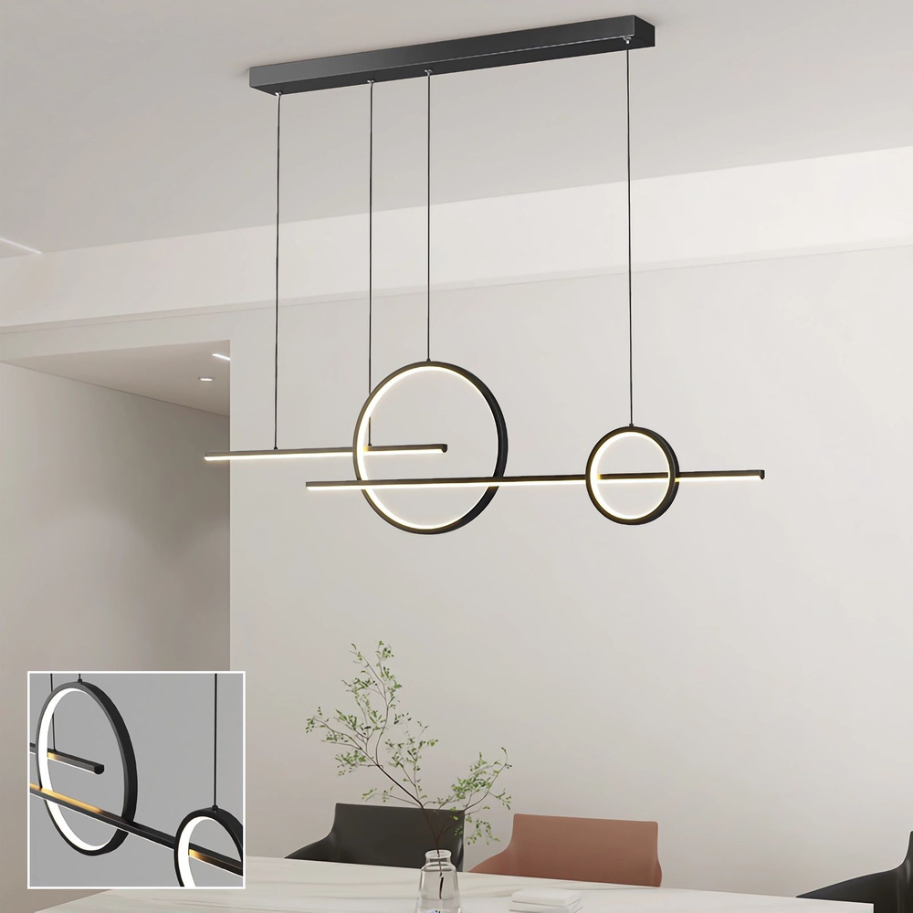 IWANTDO Люстра, LED, 56 Вт #1