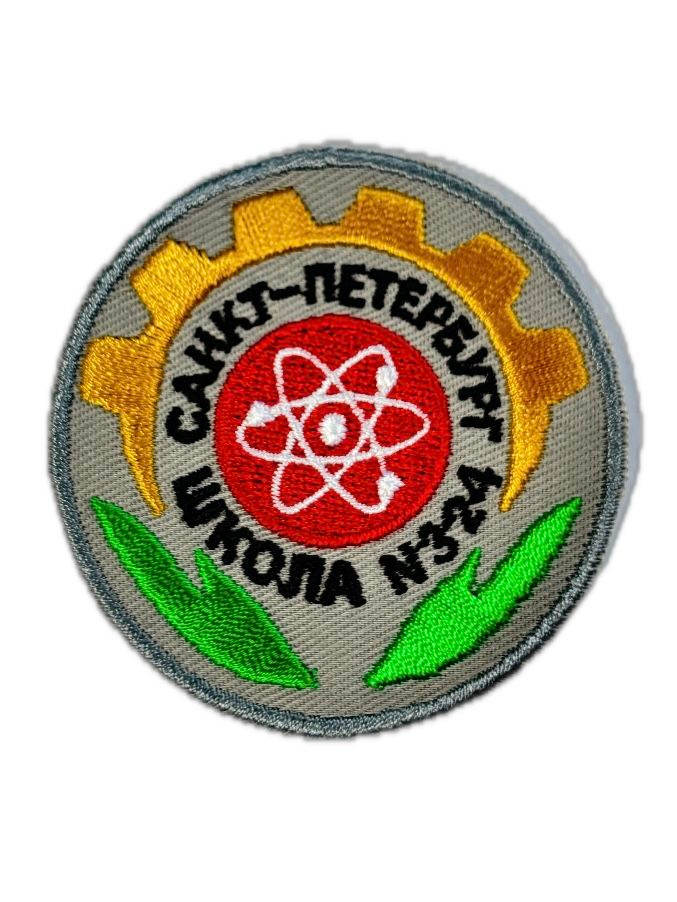 Шеврон #1