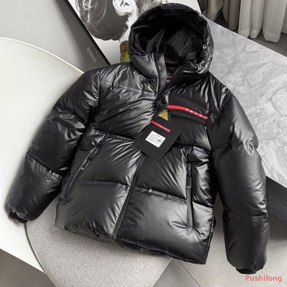 Пуховик Prada #1