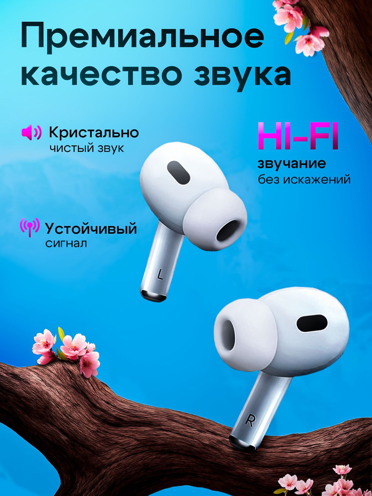 Наушники беспроводные с микрофоном; Bluetooth наушники с USB-Lightning #1