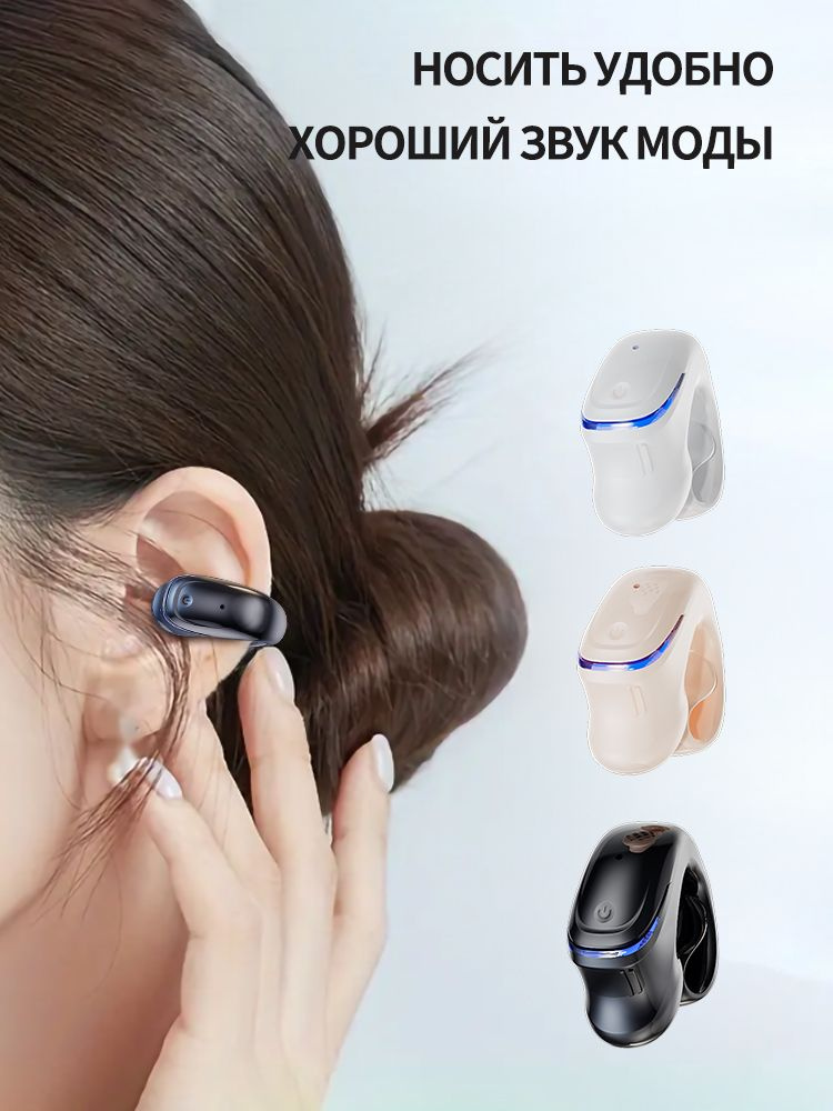 AUBRITE Наушники беспроводные с микрофоном, Bluetooth, USB Type-C, белый #1