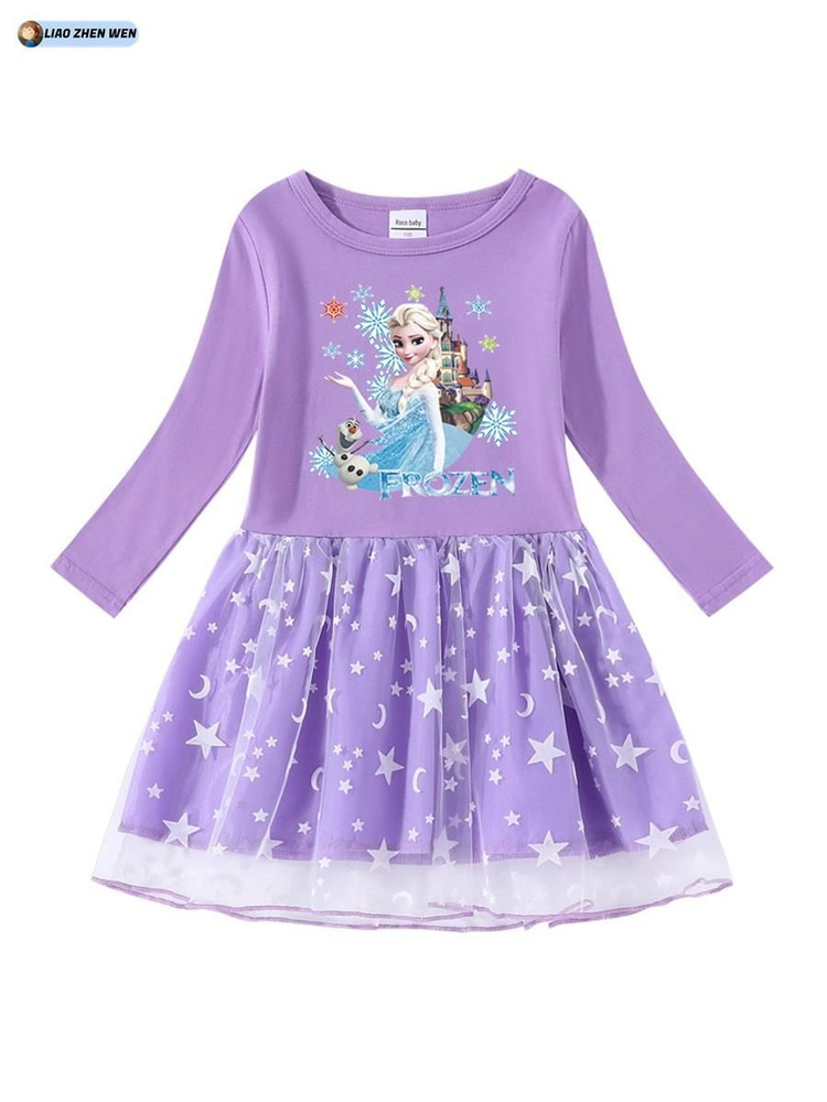 Платье #1