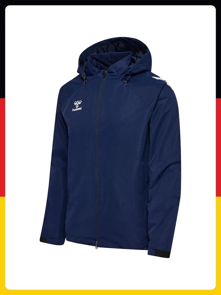 Куртка Hummel #1